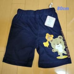 80＊新品タグ付き＊パンツのサムネイル