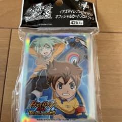 m92935536751_1.jpg?1713082466