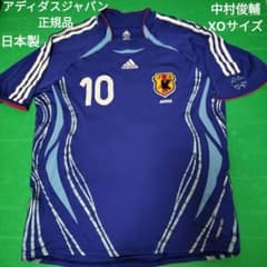adidas サッカー日本代表 ユニフォーム 中村俊輔 XOサイズ - メルカリ
