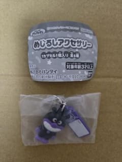 アンパンマン めじるしアクセサリー バイキンマンのサムネイル