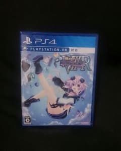 [未開封]PS4「新次元ゲイム ネプテューヌV II R」/コンパイルハートのサムネイル