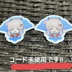 スシロー　原神　珊瑚宮心海　２枚のサムネイル