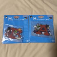 이치 반 쿠지 ASSEMBLE COLLECTION ~ 손오공 소년기 편 ~ H 상