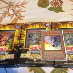 巨神竜復活ストラクチャー三個おまけ付きのサムネイル