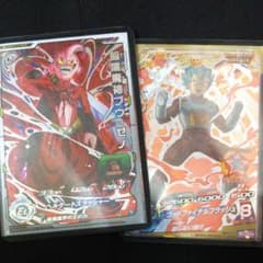 ドラゴンボールヒーローズ 獄炎 ベジータ 暗黒魔神ブウゼノのサムネイル