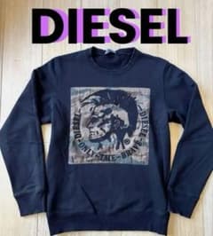 希少 DIESEL ブレイブマン スウェット モヒカン アイコン ブラックのサムネイル