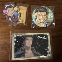 銀魂 近藤勲 グッズ3点セットのサムネイル