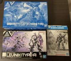 30MM まとめ売り - メルカリ