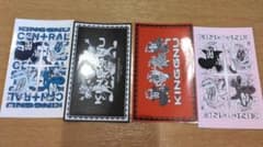 King Gnu ステッカー 4枚セットのサムネイル