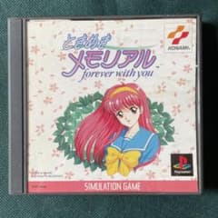 ときめきメモリアル forever with you PS1のサムネイル