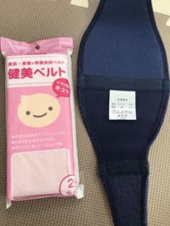 トコちゃんベルトのサムネイル