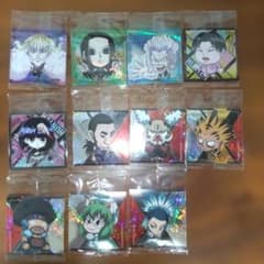 HUNTER×HUNTER シールウエハース 11種セットのサムネイル