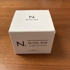 ナプラ N. ナチュラルバーム 45gのサムネイル