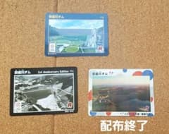 ラストクロニクル 慟哭城の主パルテネッタ クロノレア | Shop at