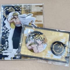 匿名配送❁くじメイト 羽宮一虎 アクスタ&缶バッチセットのサムネイル