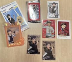おでかけフォトコレクション★南雲鉄虎のサムネイル