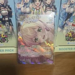 ク*ナ様 ホロライブ オフィシャルカードゲーム 桃鈴ねね SR HBP09-08のサムネイル