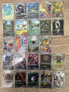 ポケモンカード まとめ売り AR 100枚以上 - メルカリ