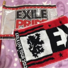 ゆうか様専用のサムネイル