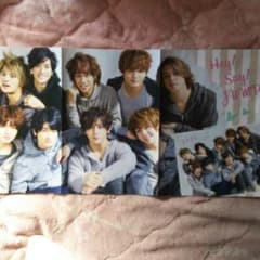 Hey! Say! JUMP  キスマイポスター♪のサムネイル
