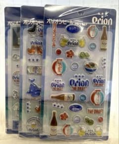 【正規品】オリオンビール 沖縄限定 ステッカー 3種セットのサムネイル