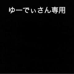 gap スタジャンのサムネイル