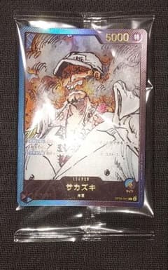 レカフィグ サカズキ スモーカー 1箱ずつ 未開封 ワンピースカード サカズキ レカフィグ カードのみ LECAFIG - メルカリ