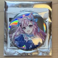 さくなだすいぞくかん 結城さくな 缶バッジ - メルカリ