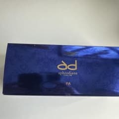 アフロディアナ炭酸パック PA モイスチャーパック N 10包入り