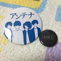 SHE'S アンテナ ラババン バラ売り不可のサムネイル