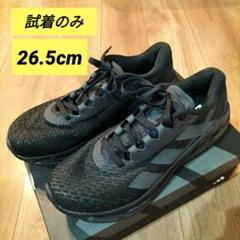アディダス アディスター BYD adidas ADISTAR BYD 26.5 - メルカリ
