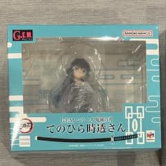 鬼滅の刃 てのひら時透さん