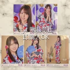 m*i様 乃木坂46 生写真 2025 浴衣 賀喜遥香 5種コンプ m92943873262_1.jpg?1754291213