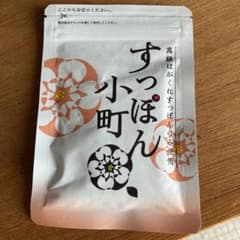 生活総合サービス すっぽん小町 62粒のサムネイル