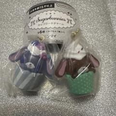 Sugarbunnies カップケーキチャームのサムネイル