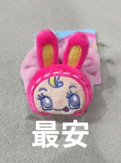 ナルミヤキャラクターズ マスコット付シュシュ　mezzo pianoベリエちゃん