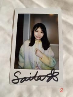 チェキ 直筆サイン入り 河北彩花 河北彩伽 2番 saika kawakita - メルカリ