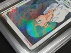ARS10+ SDBH MM2-014 DA ブルマ 【鑑定書付】 - メルカリ