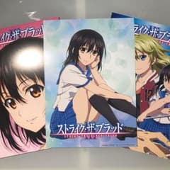 ストライク・ザ・ブラッド イラストカードのサムネイル