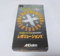 ☆レア☆【中古スーパーファミコンソフト】ハガキ付き 