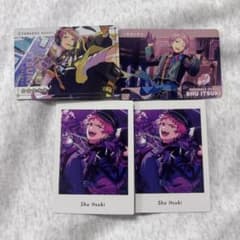 あんさんぶるスターズ 斎宮宗 まとめ売りのサムネイル