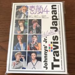 素顔4  TravisJapan盤　DVDのサムネイル