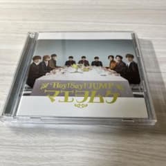 初回限定盤】Hey! Say! JUMP マエヲムケ - メルカリ