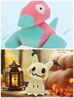 포켓몬 인형