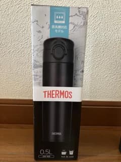 Thumbnail of THERMOS 食洗機対応モデル 0.5L