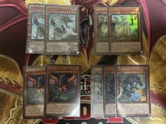 未界域　デッキパーツのサムネイル