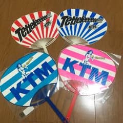ケツメイシ☆うちわセットのサムネイル