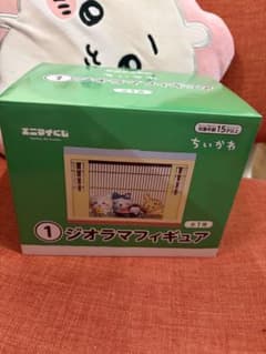 ちいかわ エニマイくじ 1 ジオラマフィギュアのサムネイル