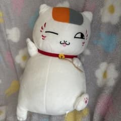 나츠메 친구장 엄청나 냥코 선생님 봉제인형~아이스 먹었어~