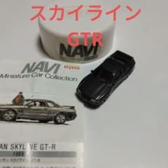 m92947986857_1.jpg?1710765521